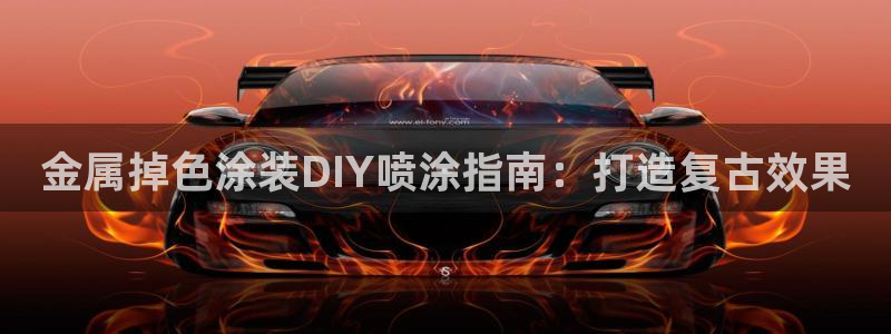 美高梅飞鱼表演还有吗