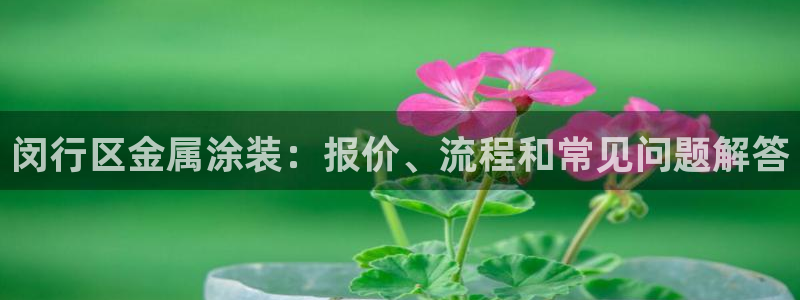 美高梅积分多少钱一分