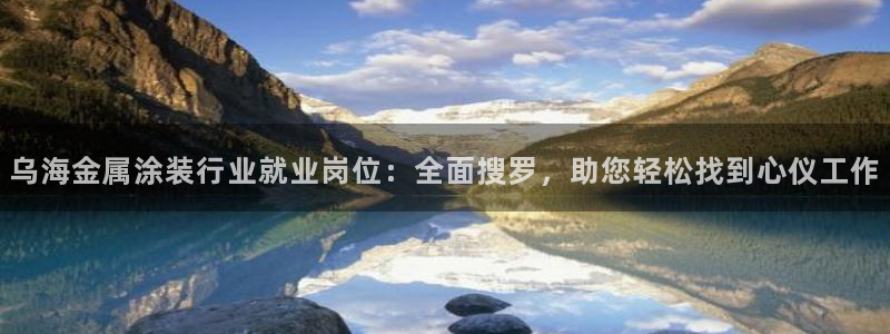 美高梅1000万筹码兑换人民币