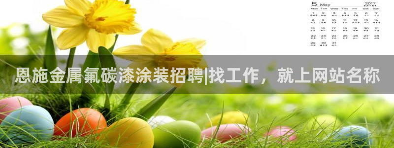美高梅会员卡要输多少