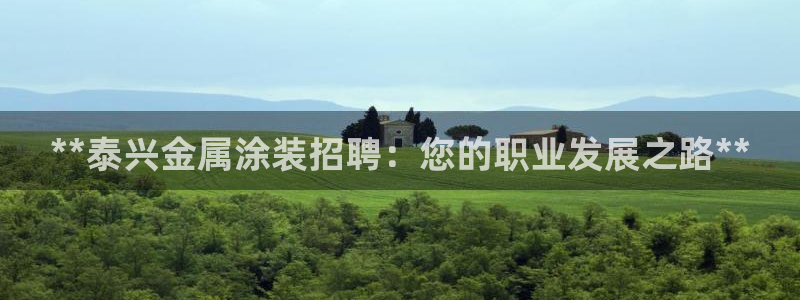 美高梅酒店前台