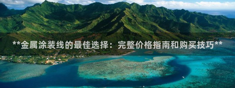 美高梅会员卡颜色区别