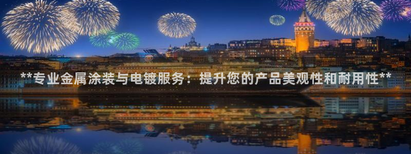 美高梅酒店的由来