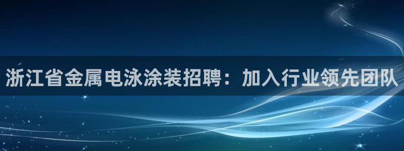 美高梅公司电子邮件地址