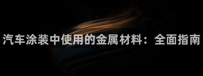 美狮美高梅酒店会员