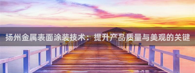 美高梅哪个集团的