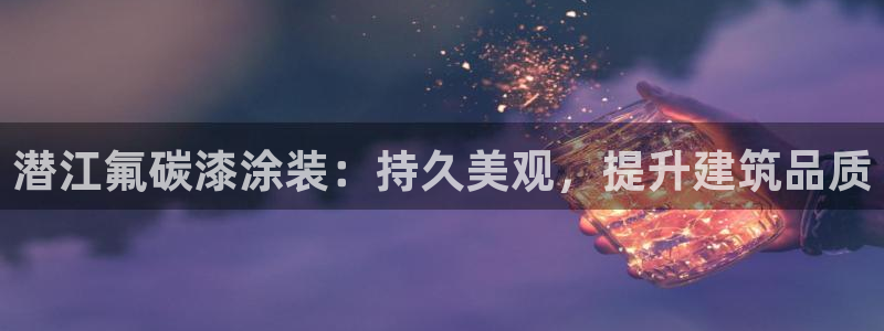 美狮美高梅 早餐