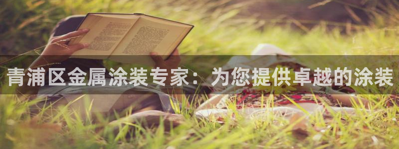 美高梅酒店为什么是35层