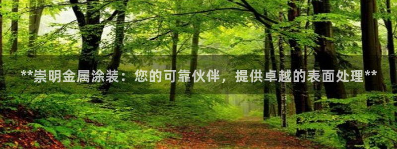 美高梅会员卡通用吗怎么用