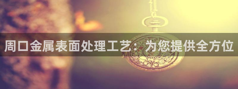 美高梅酒店小梅沙