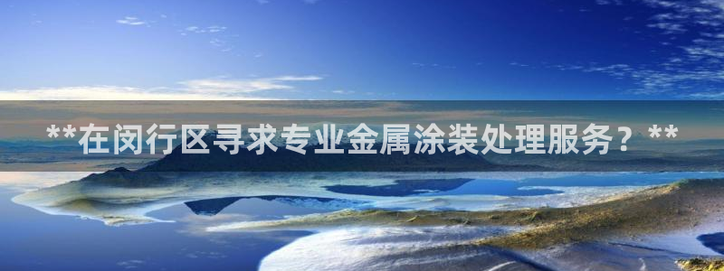 美狮美高梅酒店外观图片