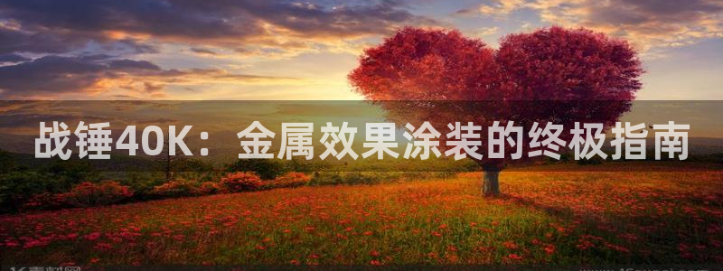美高梅酒店免费的什么茶