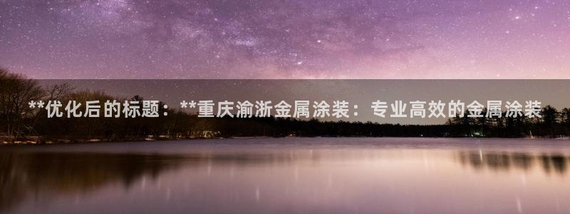 美高梅dfs关门时间