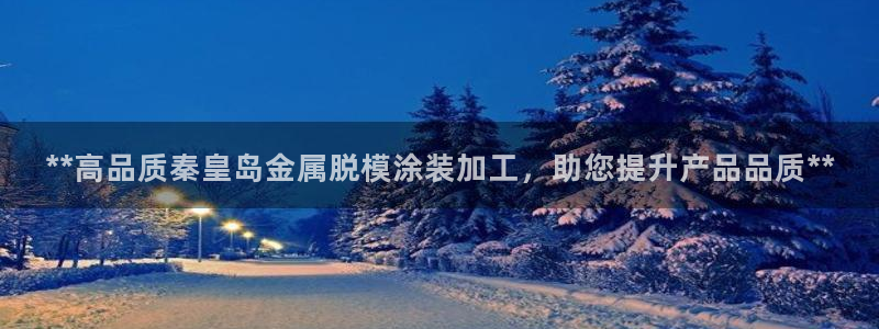 美高梅游戏官网app可以玩吗安卓