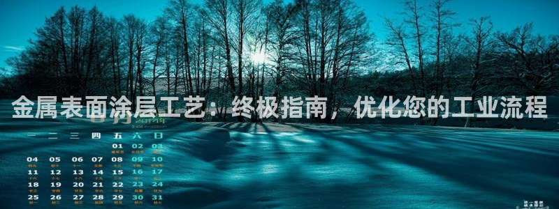 美高梅现在由谁在经营