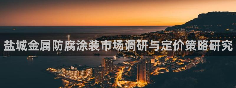 为什么我的美高梅网页上不了