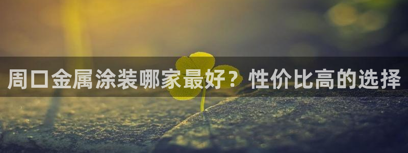美高梅标志狮子头