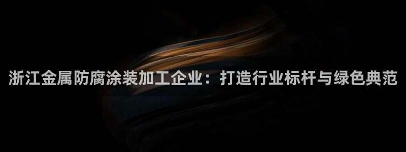 美高梅酒店logo图片高清