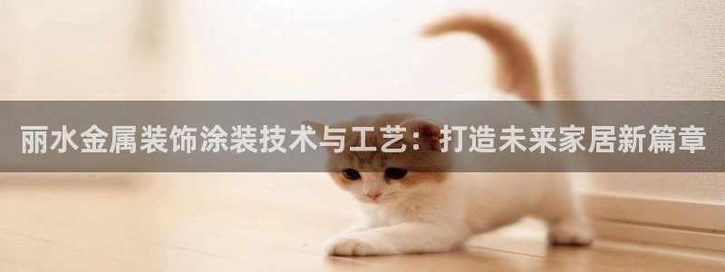 美高梅最低赌注是多少
