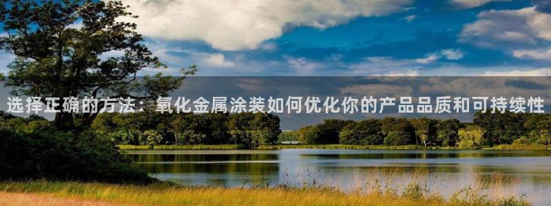 美高梅会员卡有效期多久