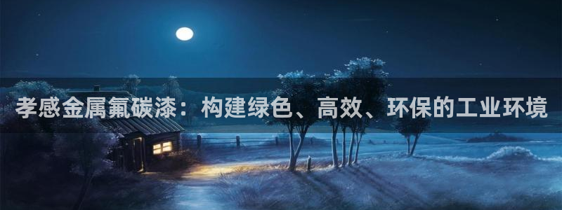 美高梅现金券怎么使用