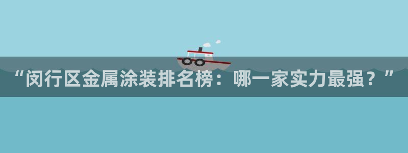 美高梅飞鱼表演在哪里2024.3.22