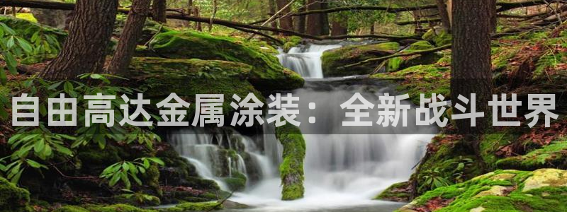 美高梅酒店属于什么档次