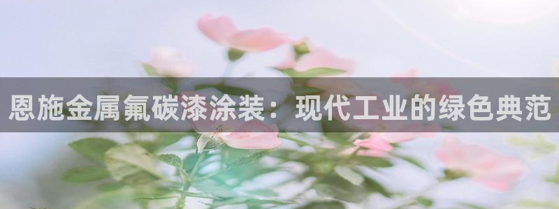 美高梅酒店层高