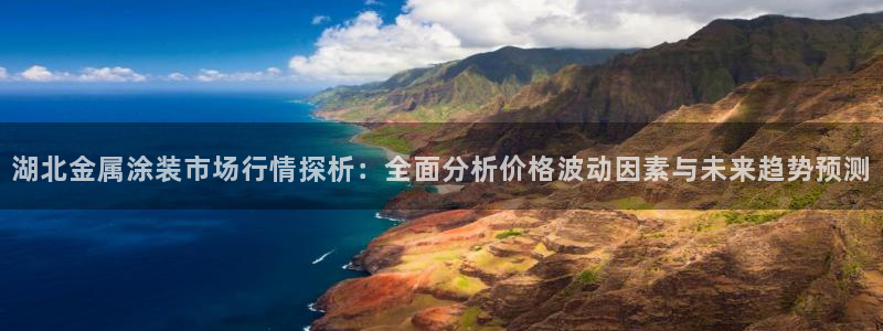 美高梅酒店英文名
