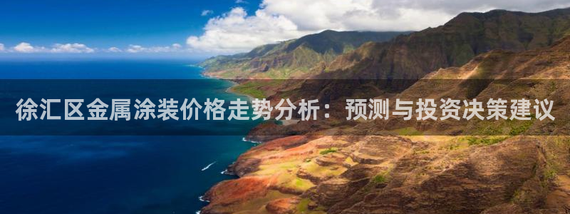 美高梅图片手机屏保