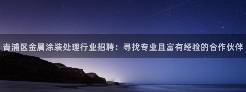 美高梅年卡自助餐