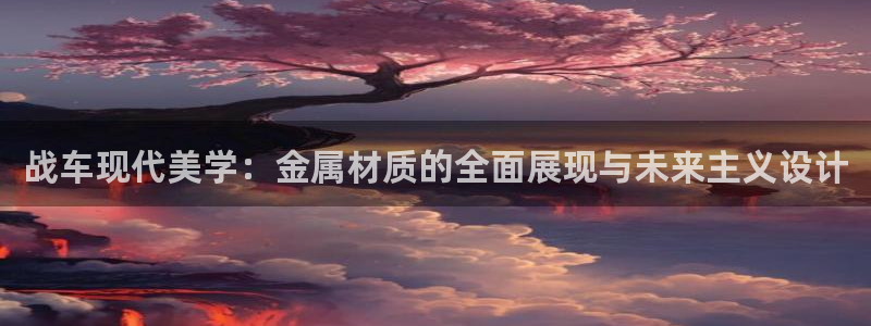 美高梅会员卡怎么获得