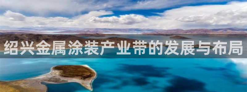 美狮美高梅dfs怎么预约