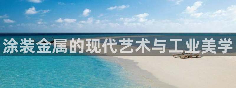 美高梅会员卡等级
