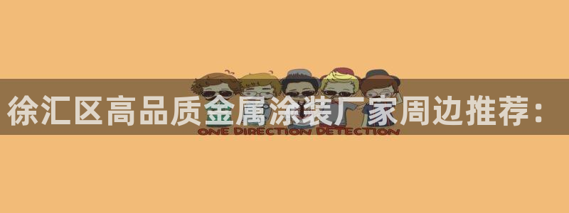 美高梅提现审核怎么办