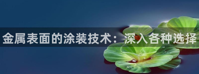 美高梅股票行情