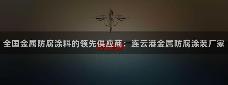 美高梅会员卡积分兑换