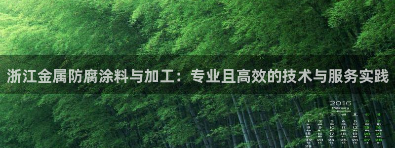 美高梅公司电子邮件地址