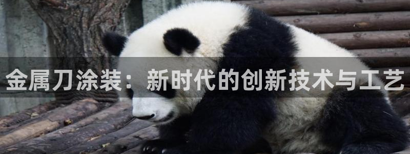 美高梅别墅的供暖费是多少钱