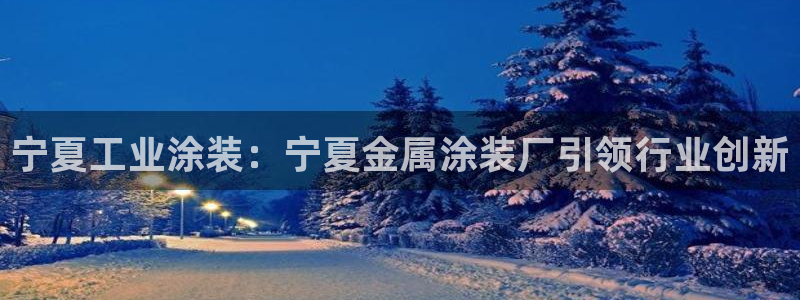 美高梅是何超琼开的吗知乎