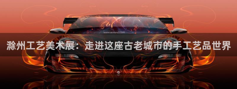 美狮美高梅酒店造价多少