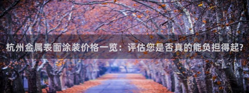 美高梅剧院容纳多少人