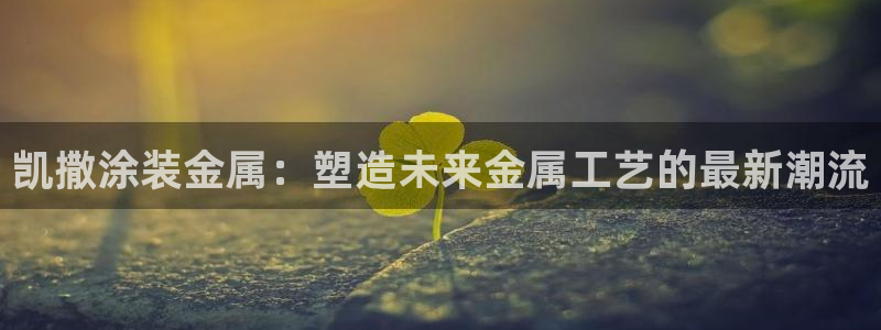 美高梅旁边还有什么酒店