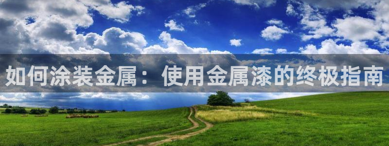 美高梅旁边还有什么酒店