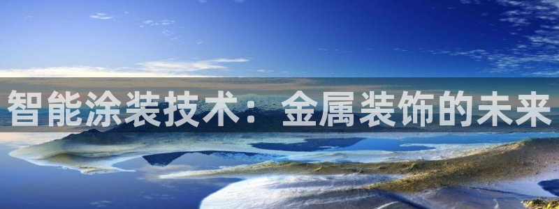 美高梅别墅地址