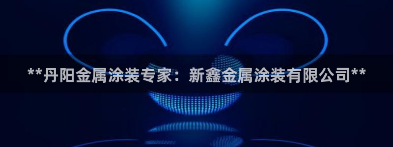 美高梅早餐价格