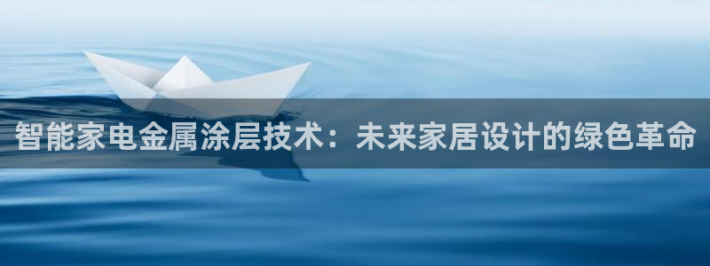 美高梅中国股票2282