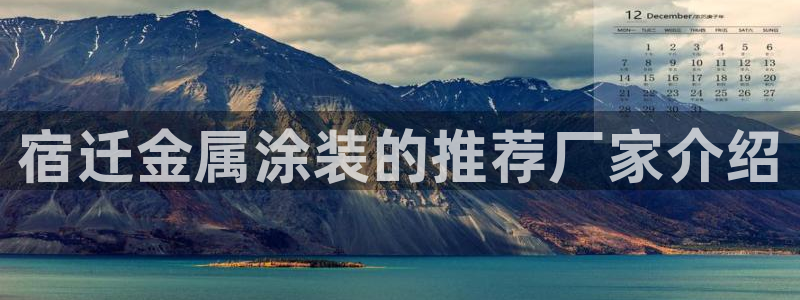 美高梅儿童泳池关闭