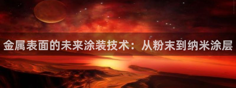 澳门新开美高梅的酒店