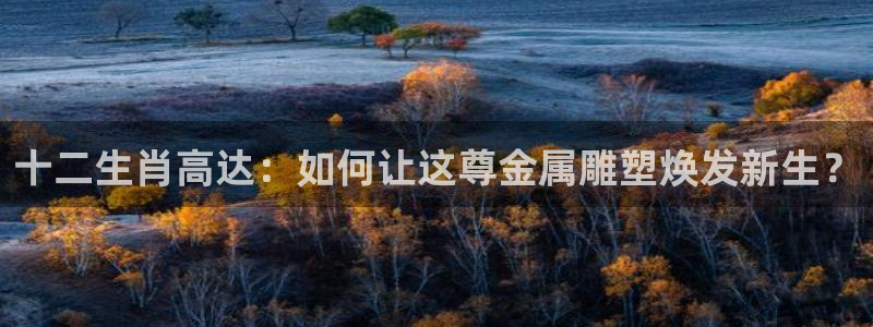 美高梅酒店星级